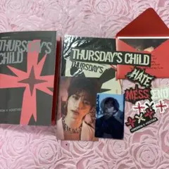 TXT minisode 2: Thursday's Child MESS