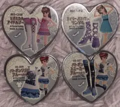 プリティーリズム プリズムストーン アイドルミルキーコンプセット
