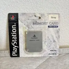 PS1 プレイステーション メモリーカード SCPH-1020 H