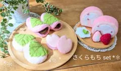 Item thumbnail for item 346688a6-edfb-46cf-bdd4-087699ce428c