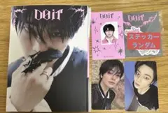 straykids スキズ　トレカ　アルバム　アイエン　DO it