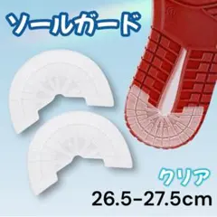 Item thumbnail for item a681d75a-9b95-484d-82e6-f8a3f7b923e5