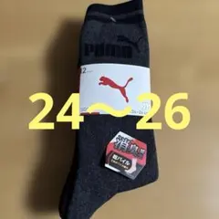 メンズ ソックス