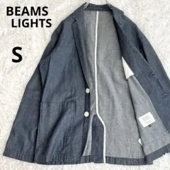 BEAMS LIGHTS デニム ジャケット アンコン テーラード Sのサムネイル
