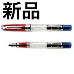 ツイスビー　万年筆　ルビーレッドTWSBI DIAMOND580 RB細字(F)のサムネイル