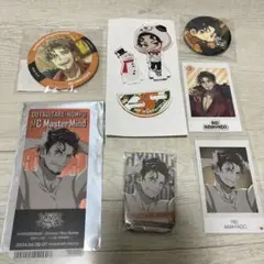 ヒプノシスマイク　天谷奴零　グッズ