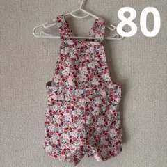 オカイディ オバイビ 花柄オーバーオール 80cm 18ヶ月
