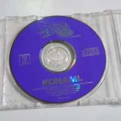 アドバンスド大戦略2001 パワーアップキットSEGA PC メルカリ便 - メルカリ