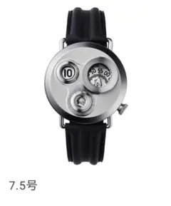 【新品未開封品】大塚ローテック　7.5号　2025年モデル※ken 出品 7.5号 ｜ 大塚ローテック（ŌTSUKA LŌTEC）