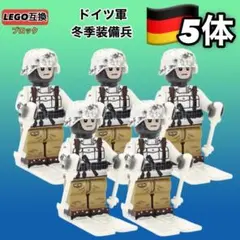 2026年最新】フィギュア ミリタリーの人気アイテム - メルカリ