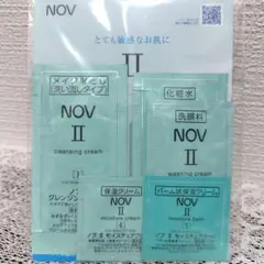 NOV II スキンケアトライアルセット5点のサムネイル