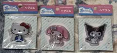 ぷっくりったいステッカー　ヘアゴム　キティ　クロミ　マイメロ　3個