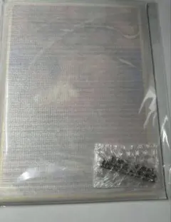 鬼滅の刃 無限城編 第一章 第五弾 WEBSHOPくじ A賞 我妻善逸