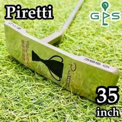 Y*a様 限定品 ピレッティ パター コットンウッド2 トップライン 375g コットンウッドⅡ プレミアシリーズ|プレミアシリーズ