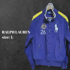 ​ポロラルフローレン トラックジャケット オーストラリア ビッグポニー 紺 L