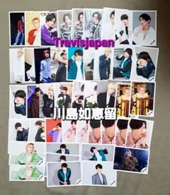 TravisJapan 川島如恵留　公式写真　まとめ売り