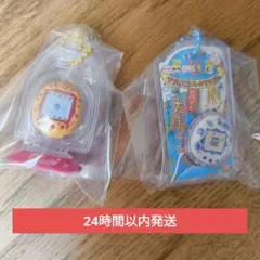 【24時間以内発送】みみっち　おかしなたまごボーロっち3