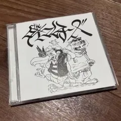 【CD】タイマンチーズ / 少年