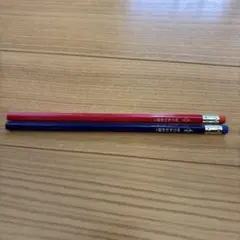 Item thumbnail for item b9c86d2c-5ea5-4c05-8f8e-133d534ecf7b