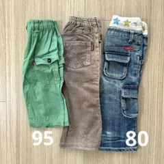 ズボン 3点セット 80〜95 ハーフパンツ DaddyOhDaddy 男の子