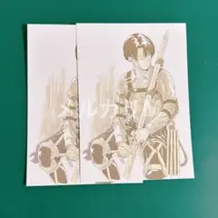 映画 進撃の巨人 入場特典 リヴァイ 2枚