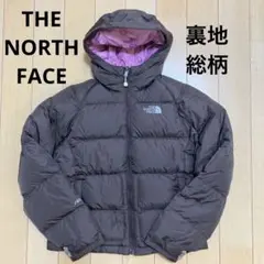 ノースフェイス　HOODED NUPTSE JACKETダウンジャケット　茶色