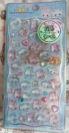 正規品　光るジュエルプチドロップストーン付 まじかるベリーベリーシール