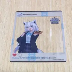 M*)様 白上フブキ ホロライブ EXPO 2026 ランダム チェキ風カード