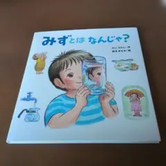 Item thumbnail for item 6b0fdf76-cd8a-4722-b4b4-9ab891da4270