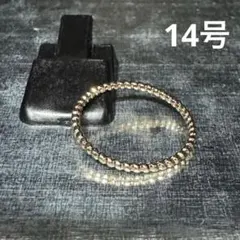 ヴィンテージ ファッションリング ゴールド 14号 ビーズリング バングルリング