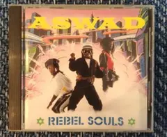 SIVAWoo REBEL MUSIC OF FAR EAST CD 廃盤 SIVAWoo REBEL MUSIC OF FAR EAST CD 廃盤 - メルカリ