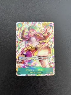 ジュエリー・ボニー SEC シークレットパラレル OP12-118