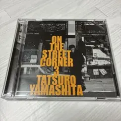 2026年最新】山下達郎 on the street cornerの人気アイテム - メルカリ