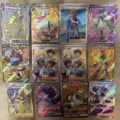 ポケモンカード　SR まとめ売り　12枚セット