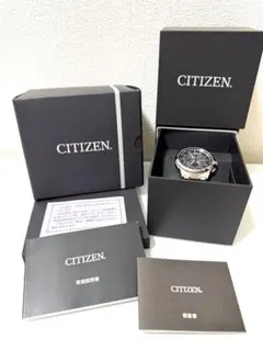 居眠り歩夢様　専用　CITIZEN シチズン 腕時計 AT8040-57E