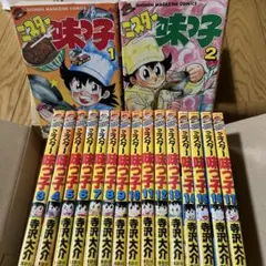 韓国語版 名探偵コナン 20巻セット - メルカリ