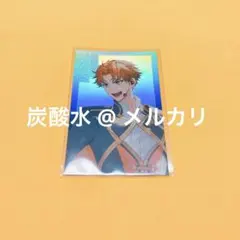 にじさんじ 北見遊征 チェキ風カード 2周年 白衣装 - メルカリ