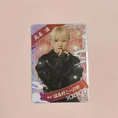 2026年最新】少年忍者トレカの人気アイテム - メルカリ