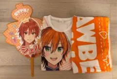 2025年最新】すとぷりあにまるフード付きタオルの人気アイテム