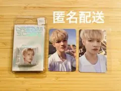 NCT DREAM DREAMSCAPE チョンロsmini