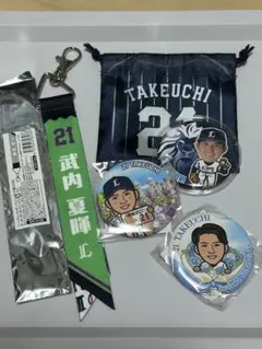 宮地元輝選手 サイン入りぬいぐるみ - メルカリ