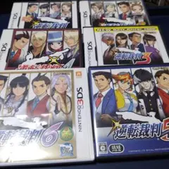 逆転裁判シリーズ ソフト6本セット