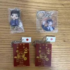 ヘタリア 日本 マスコット アクキー おみくじ 4点セット