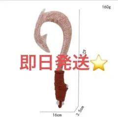 timny様 リクエスト 2点 まとめ商品