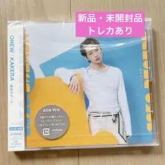 ONEW オニュ　KAKERA-運命のピース- トレカあり