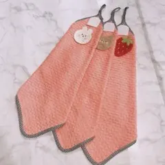 ループ付きタオル ハンドメイド ネーム