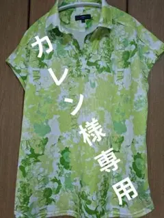 Callaway 花柄メッシュポロシャツ グリーン系