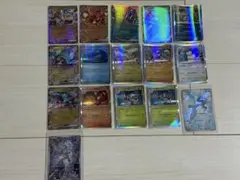 ポケモンカード 16枚
