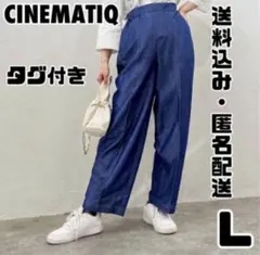 2026年最新】元鈴木さん パンツの人気アイテム - メルカリ