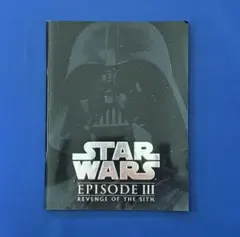 スター・ウォーズ 3部作≪特別篇≫未使用鑑賞券＆マスコミ用プレス＆パンフレット等 公開20周年『スター・ウォーズ エピソード3／シスの復讐』特別上映